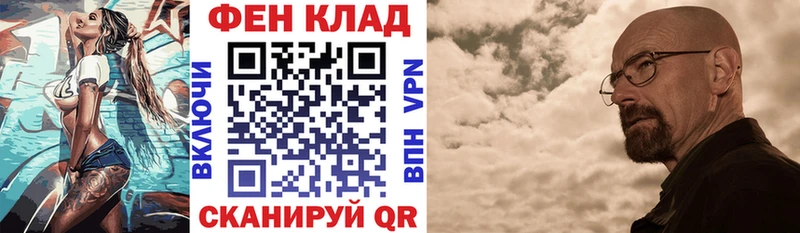 Амфетамин Premium  Маркс 