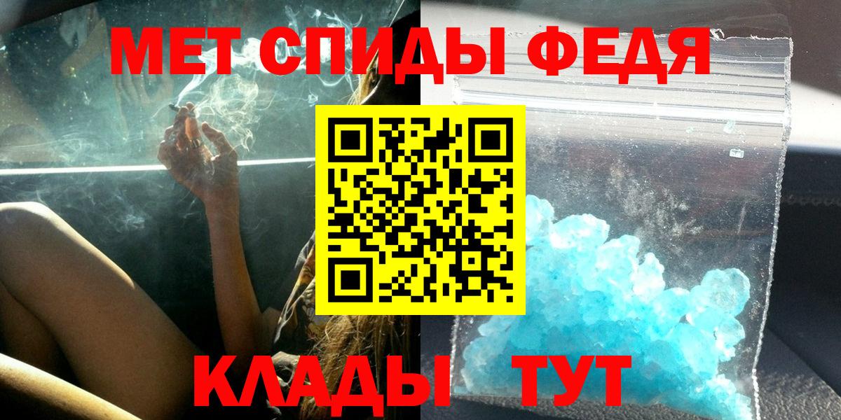 Маркс  АМФ VHQ  АМФ  Вход с VPN 