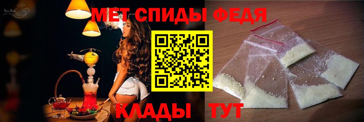 АМФ 97% Маркс