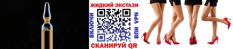 закладки  мега рабочий сайт  БУТИРАТ BDO  Маркс 