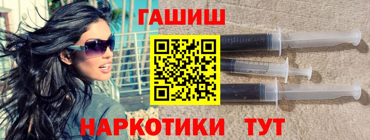 Маркс  Вход с VPN  МЕФ  Вейп ТГК  Где купить наркотики?  Мефедрон кристаллы  Cocaine  Амфетамин  