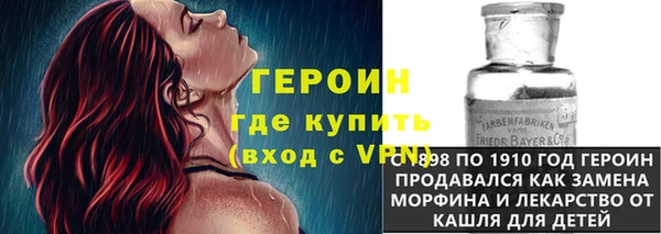 COCAINE Беломорск