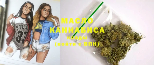 прущая мука Богданович