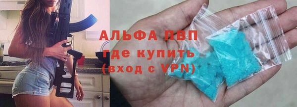 скорость mdpv Богородицк