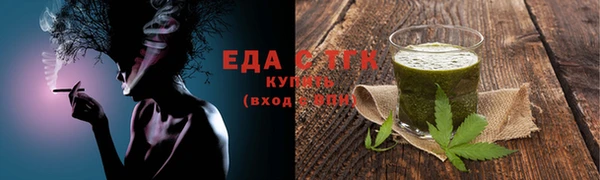 прущая мука Богданович