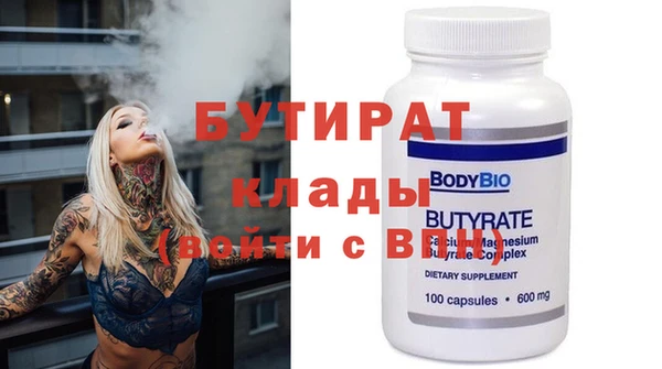 COCAINE Беломорск