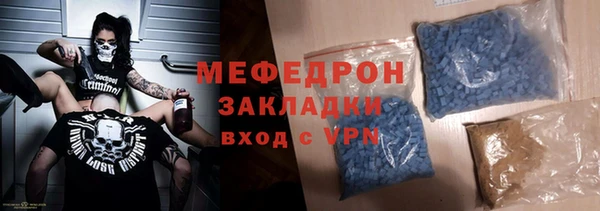 прущая мука Богданович