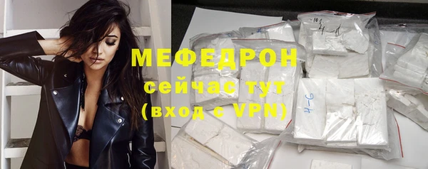COCAINE Беломорск