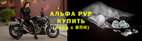 прущая мука Богданович