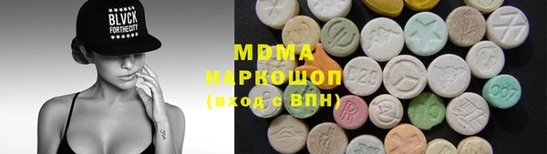 прущая мука Богданович