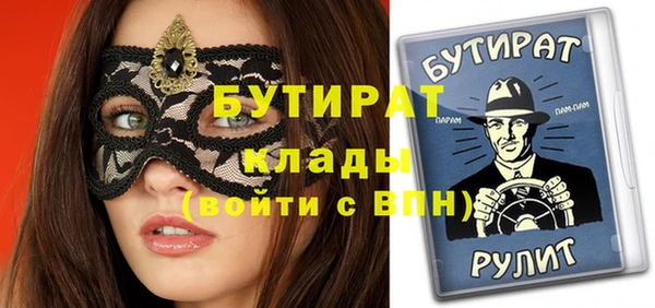 COCAINE Беломорск