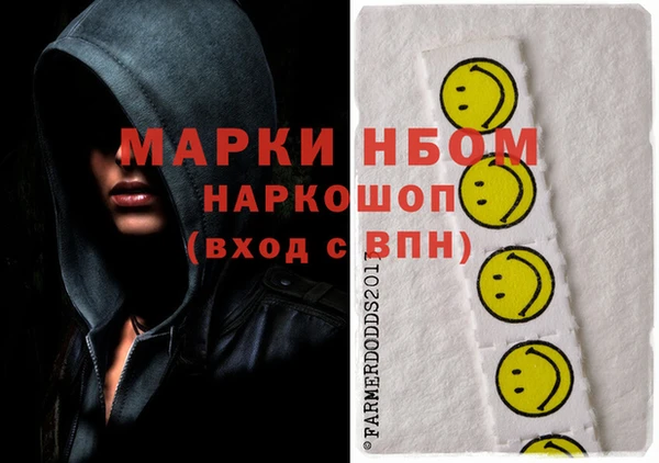 прущая мука Богданович