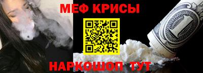 mdma Братск