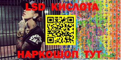 mdma Братск