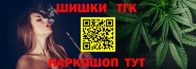 соль курить ск Боровичи
