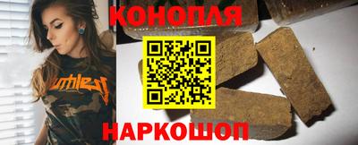 соль курить ск Боровичи