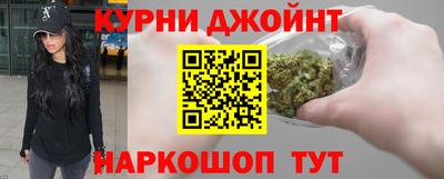 mdma Братск