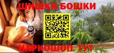 соль курить ск Боровичи