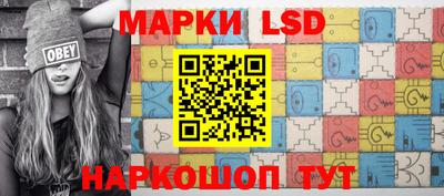 mdma Братск