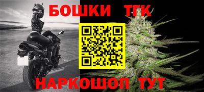 mdma Братск