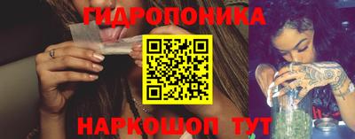 кокаин VHQ Брянск
