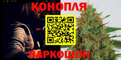 соль курить ск Боровичи