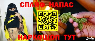 кокаин VHQ Брянск