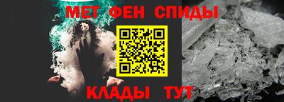 mdma Братск