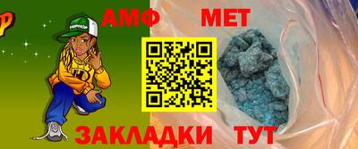 mdma Братск