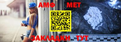 кокаин VHQ Брянск