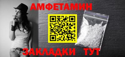 mdma Братск