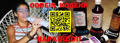mdma Братск
