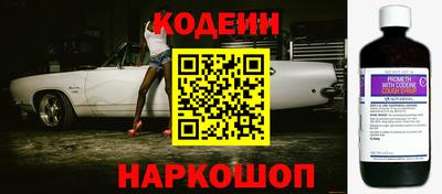 mdma Братск