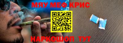 mdma Братск