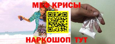 mdma Братск