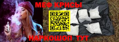 mdma Братск