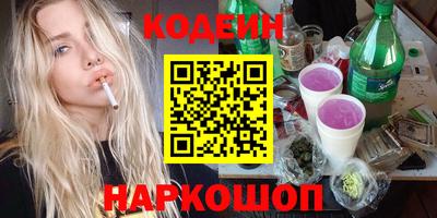 mdma Братск
