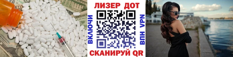 как найти закладки  Маркс  Лсд 25 экстази ecstasy 