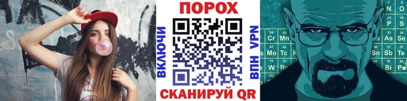 купить   Маркс  Первитин Methamphetamine 