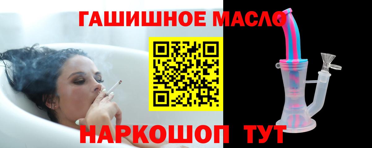 Дистиллят ТГК Wax Маркс