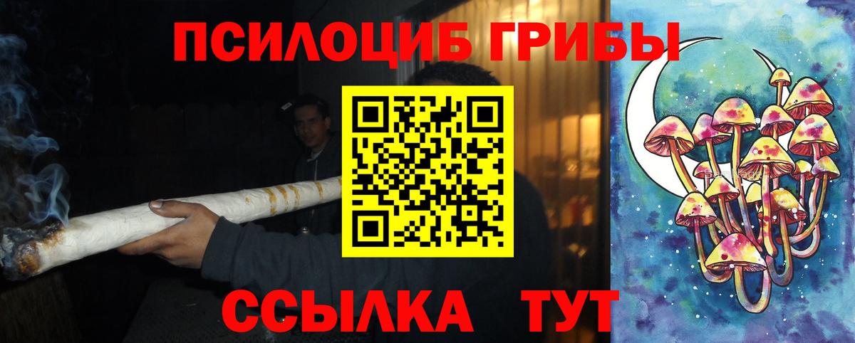 Alpha PVP Маркс